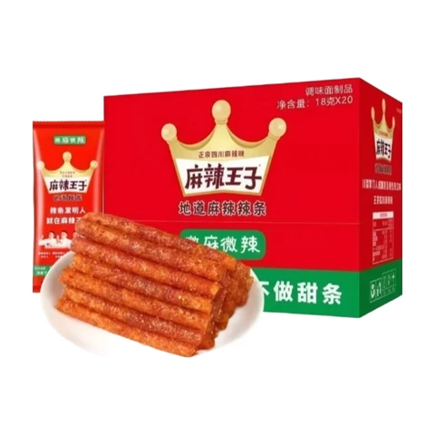 Ma La Wang Zi Spicy Strip – mild betäubender & mild würziger Geschmack (18 g x 20 Packungen)