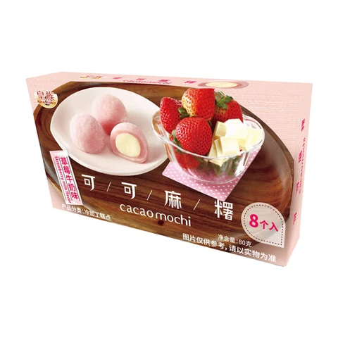 Royal Family Cacao Mochi  Strawberry Flavor 80g