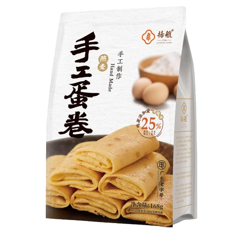 Yang Hang handgemachte Frühlingsrolle (Haferflocken) 168g