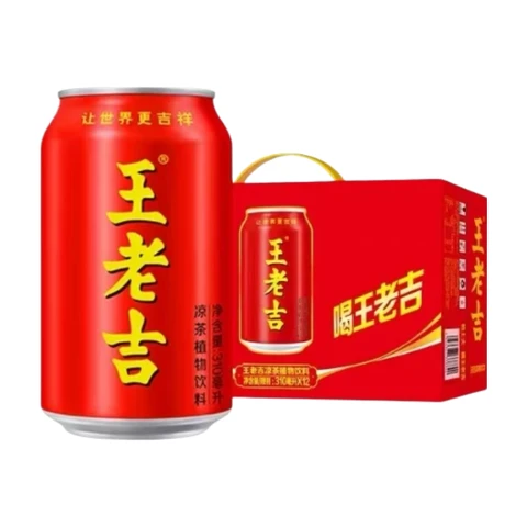 Wang Lao Ji Herbal Tea Plant-Based Beverage 310ml x 24