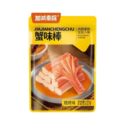 Jia Jian Cheng Chu Bâtonnets de crabe saveur barbecue - 105 g