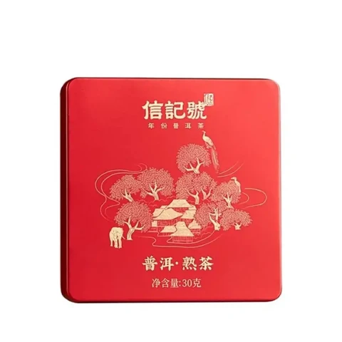 BAMA TEA Xinjihao Thé Pu'er 30g