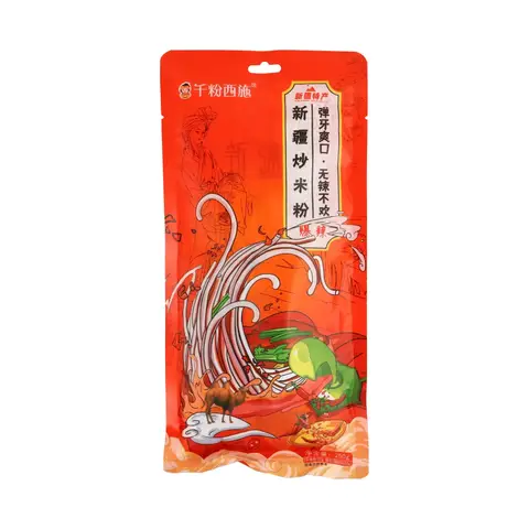 Qian Fen Xi Shi Vermicelles de riz sautés style Xinjiang extra épicés 250 g
