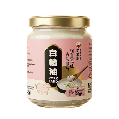 Sijia Kitchen Saindoux pur - 140 g