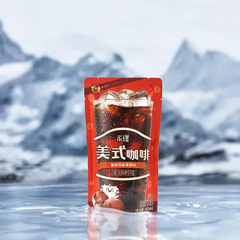 YONGPU Amerikanischer Instantkaffee (schwarzer Kaffee mit Haselnussgeschmack) 200ml