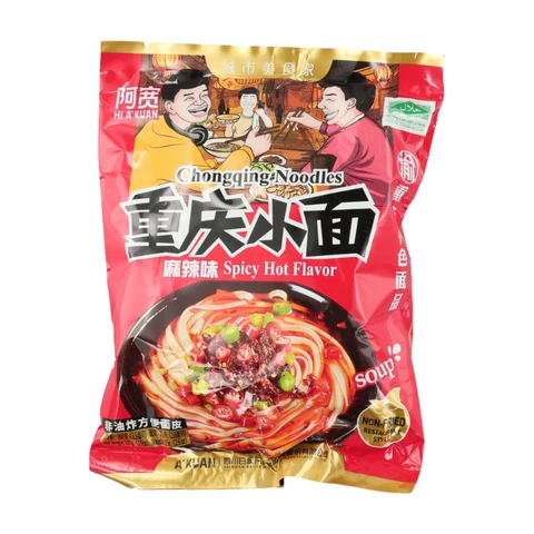 A'Kuan Chongqing Würzige Nudeln - Mala-Geschmack, 100g Beutel