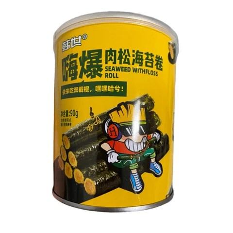 Rouleaux d'algues au goût de viande séchée de Han Shi 90g