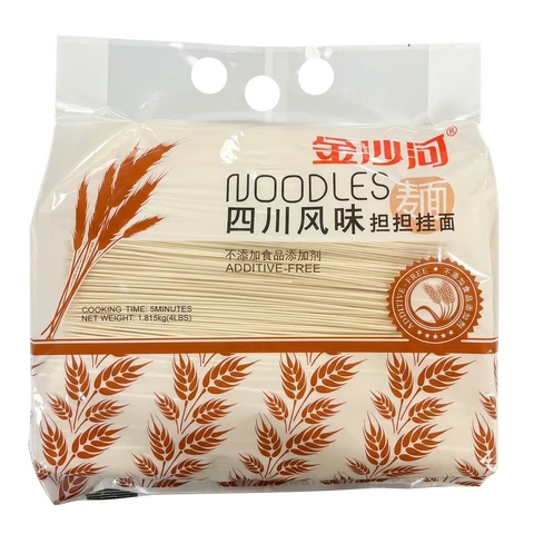 Jin Sha He Sichuan Noodles JC201 4lb
