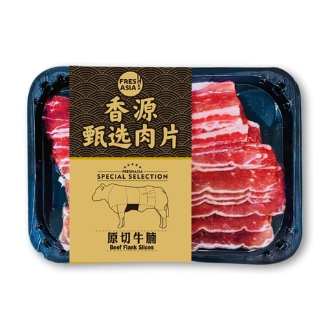 Freshasia Tranches de flanchet de bœuf - 200 g