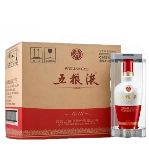 Wuliangye】Panda 500ml Baijiu Traditional Chinese Liquor | Spirits