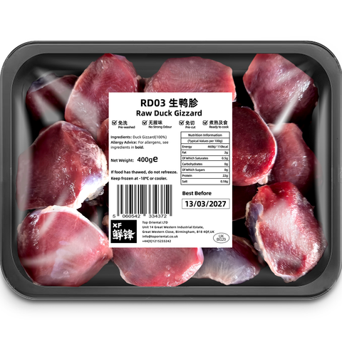 XF Raw Duck Gizzard 400g