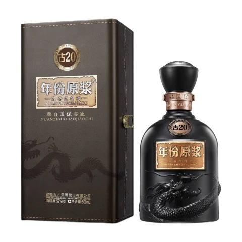 Gujing Gong Chiew (Gu 20) 500ml (52% Alc./Vol) 古井贡酒年份原浆 古20