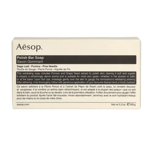 Aesop Polish Bar Soap 150 g