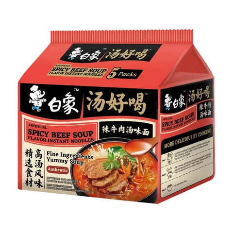 Bai Xiang Artificial Spicy Beef Soup Flavor Instant Noodles (5pcs) 555g