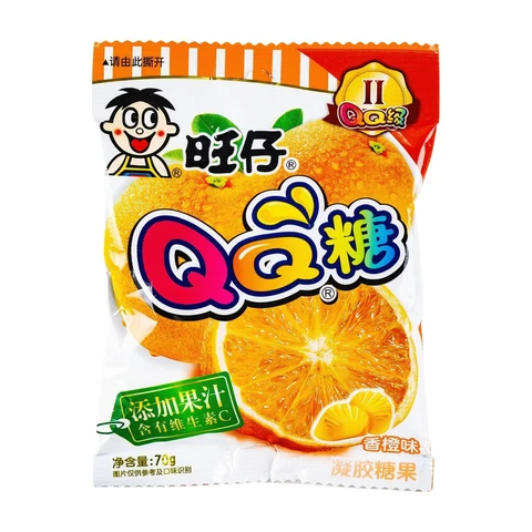 Want Want Orange Flavored Chewy Candy 70g
