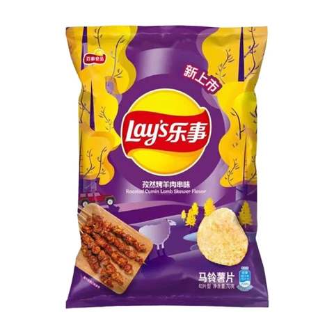 Lay's Potato Chips Cumin Roasted Lamb Skewer Flavor 70g