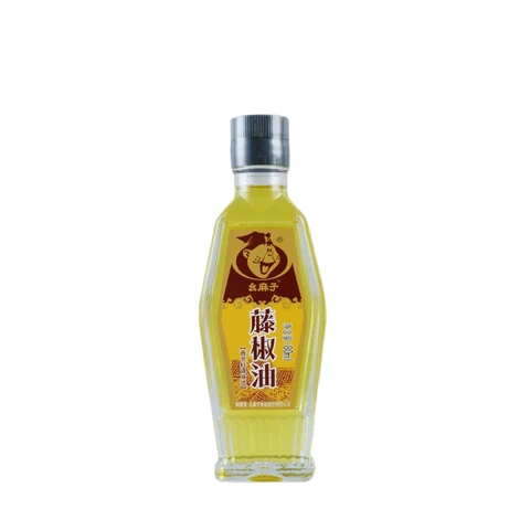 Yaomazi Pfefferöl 80ML