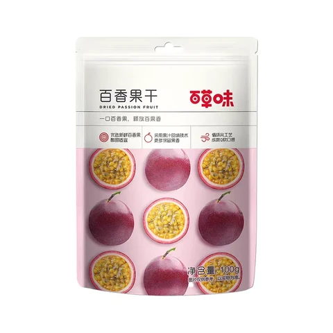Be&Cheery Dried Passion Fruit 100g