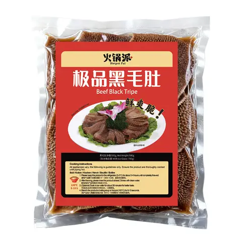 Hot Pot Pai Schwarze Rinderkutteln 500 g