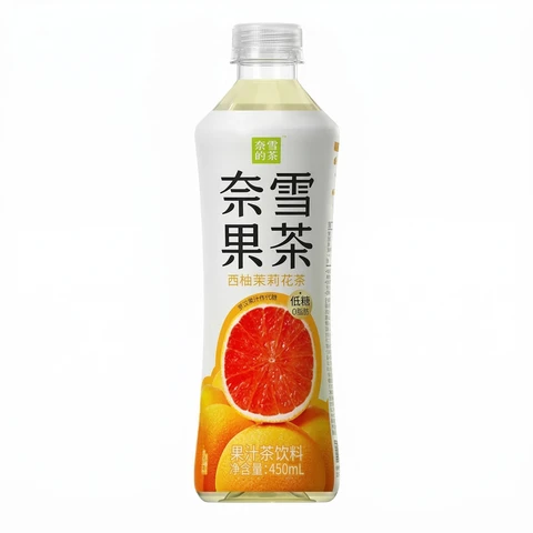 NAYUKI Grapefruit Flavour Jasmine Tea Drink 450ml