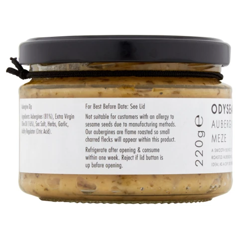 Odysea - Aubergine Meze - 220g