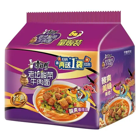 Master Kong Classic Pickled Mustard Tuber with Beef Noodles  (Classic 5-Pack) - 114g*5
