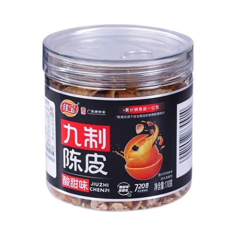 Jiabao Dried Tangerine Peel 110g (9 years aged)