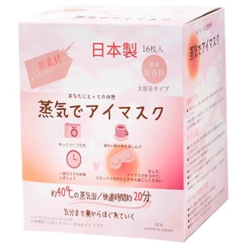 PDL Masques chauffants à vapeur pour les yeux sans parfum - 16 pièces