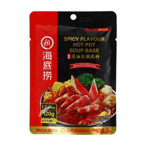 HAIDILAO Base de bouillon pour fondue chinoise au suif végétal 120 g