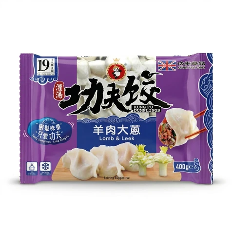 Kung Fu Lamb & Leek Dumplings 400g