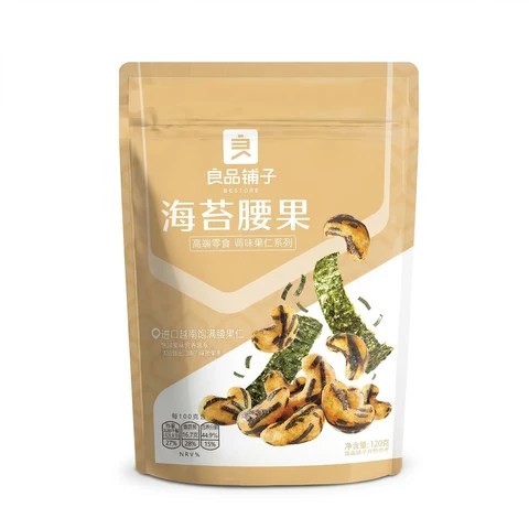 Bestore  Seaweed Cashews 120g