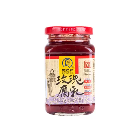 WZH Rose Bean Curd 250g 王致和玫瑰腐乳(南乳)250g