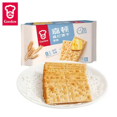 Garden Satline Cracker Original Flavor 105g  嘉顿梳打饼干原味105g