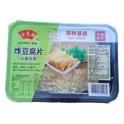 Fried Bean Curd Sheets 150g