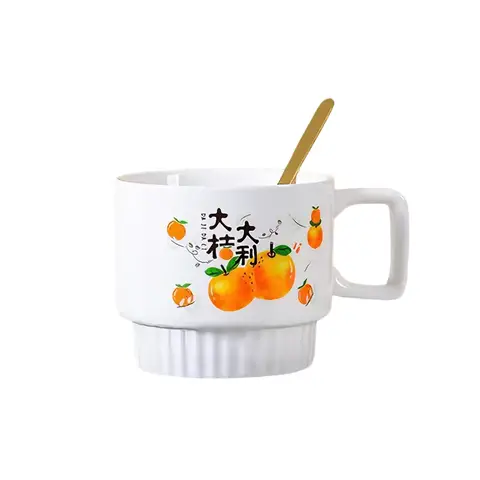 Geschenkset zum chinesischen Neujahr mit 2 Tassen, 400 ml Keramiktassen im Glücksdesign, Geschenkbox mit Wohlstands- und Glücksmotiv