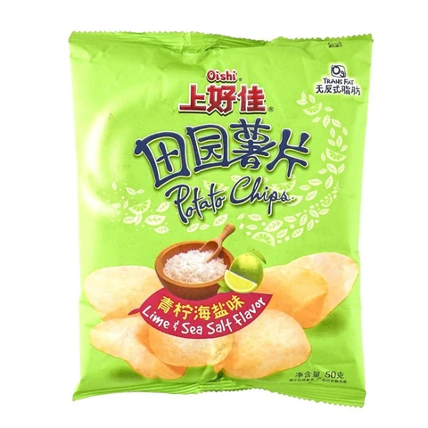 Oishi Potato Chips Lime & Sea Salt 50g