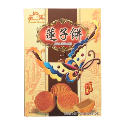 Yi Feng Lotussamenkuchen, Schachtel, 270 g