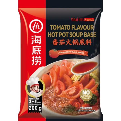 HAIDILAO Hot-Pot-Suppenbasis auf Tomatenbasis, 200 g