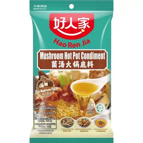 Hao Ren Jia Mushroom Hot Pot Condiment  130g