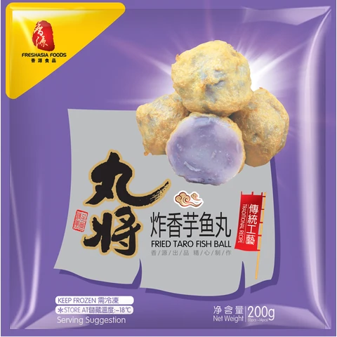 WJ Fried Taro Fish Ball 200g