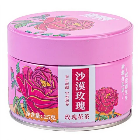 JIANG GUO GUO Wüstenrose 25g