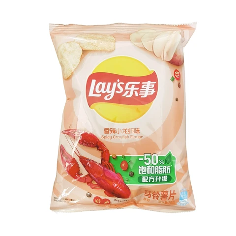 Lay's kartoffelchips - würziger flusskrebs-geschmack, 70 g