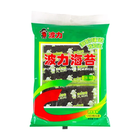 POLI Feuilles de nori - 4,5 g