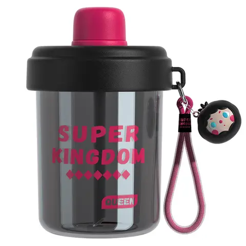 COOKER KING Bobo Double Drinking Glass 520ml (Cool Blackberry Berry)