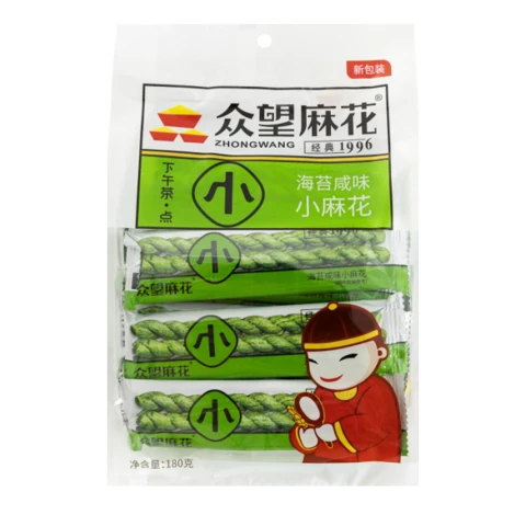Zhongwang Mini-Fried Dough Twist (Salty Seaweed flavour)众望小麻花海苔咸味 180g