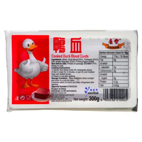 HR Cooked Duck Blood Curds 康樂鴨血300g
