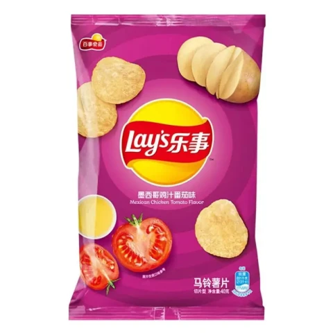 Lays Lay's Chips (Mexikanische Hähnchen-Tomate) 40g