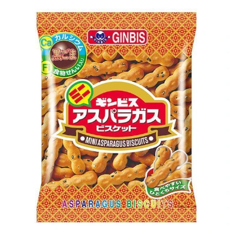 Ginbis Mini Asperge Zwarte Sesambiscuit 65g