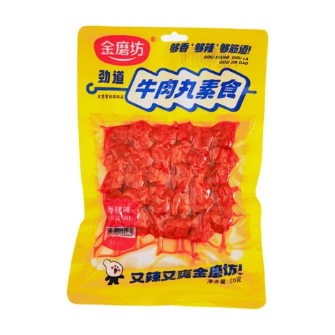 Boulettes de viande de bœuf végétal Jinmofang 80g