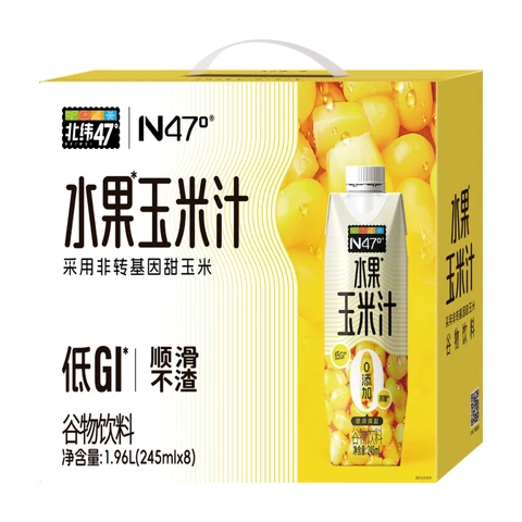 【cooling】【hydration】N47° Sweet Corn Juice 245ML*8